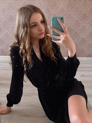 Светлана